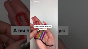 5 минут историй бисероплетение