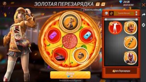 ПРОКАЧАЛ АККАУНТ В ФРИ ФАЕР! FREE FIRE