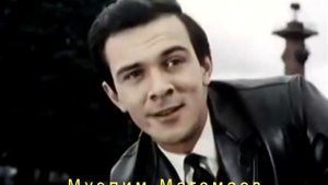 Муслим Магомаев   Ноктюрн