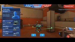 mech arena выживание одним махом в отряде | stivik mech arena.