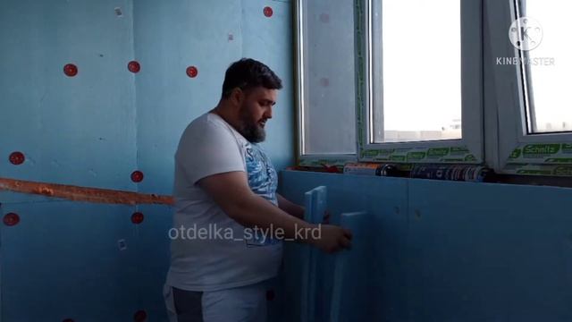 Утепление балкона