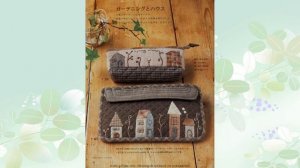 Японский пэчворк - теплые домики из ткани любят все. Вдохновляемся на создание собственных шеде