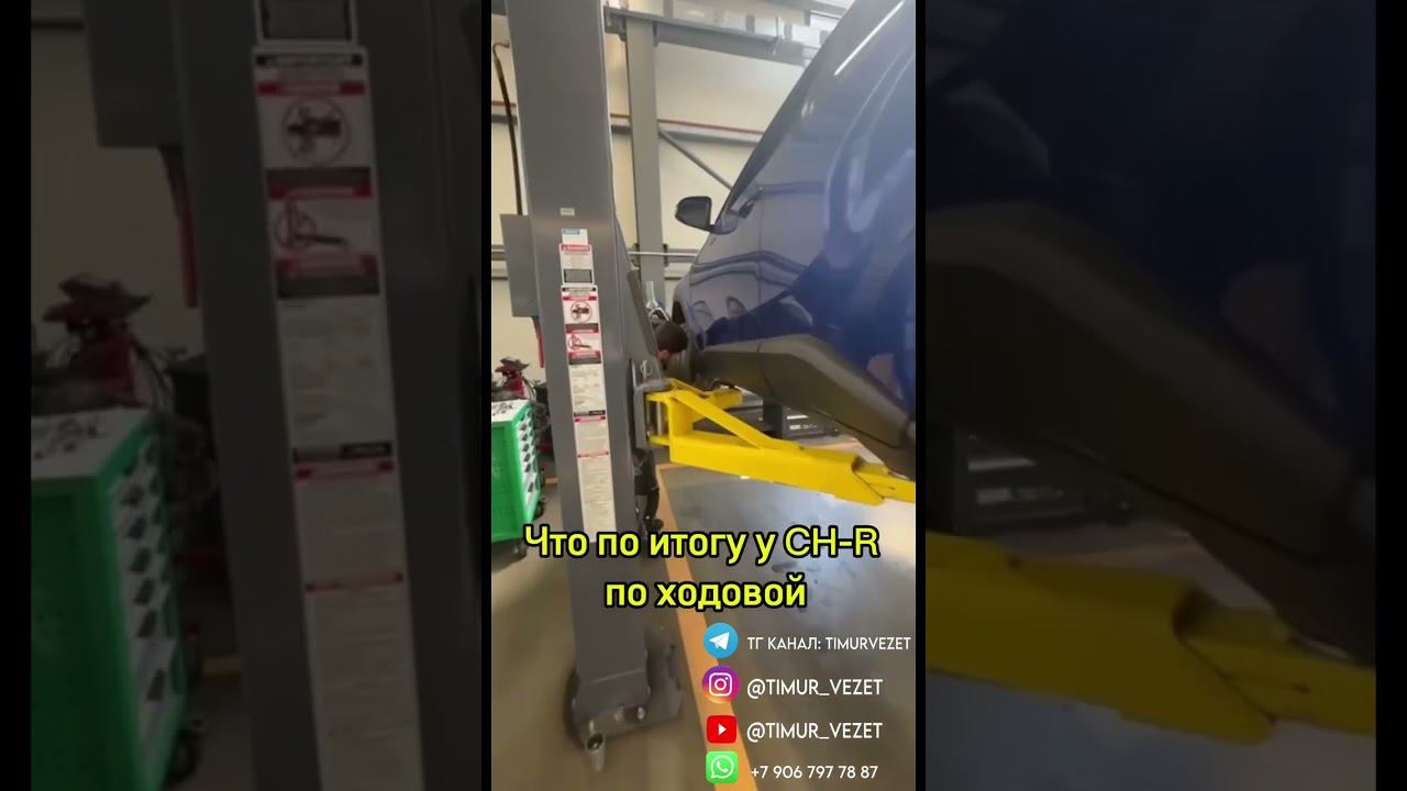 Полный ролик уже в канале #автоподбор #автоподборподключ #топ #автоизгрузии #автоизсша