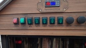 Рыба холодного копчения. Юкола из Щуки. Как Засолить Рыбу и приготовить