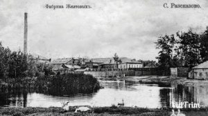 МОЙ РОДНОЙ ГОРОД РАССКАЗОВО ИЗ СССР В РОССИЮ ЧАСТЬ 2