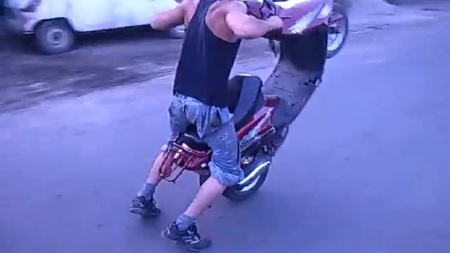 Отморозак на Мапеди смотреть онлайн