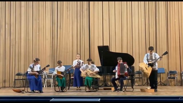 Ансамбль  