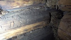 Одиночный поход по северной реке ч3  Лесная изба 1870 года затерянная в глухой т