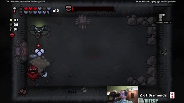 The Binding of Isaac: Rebirth Прохождение 18 "Лазарь и его Heavy Lazer" смотреть онлайн