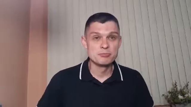 Урок 5. Как от негатив да направим позитив смотреть онлайн