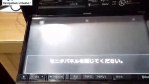 Mitsubishi NR MZ50 Original Boot SD card