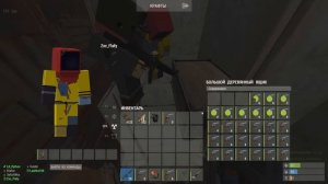 Клановый вайп в  Rustex Remake / Раст в Майнкрафт ?