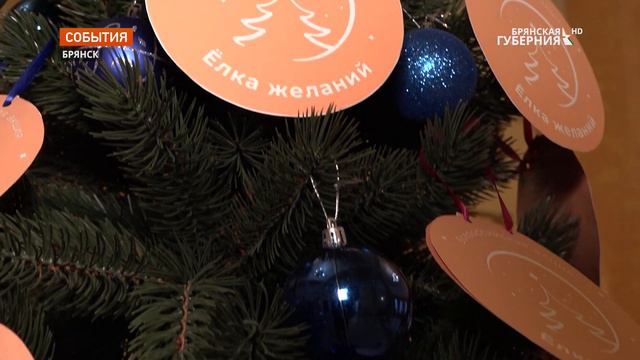 В Брянске сбылось новогоднее пожелание маленькой певицы Киры Обыденниковой смотреть онлайн