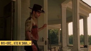 ТОП 15 - Интересные Факты о сериале Ходячие мертвецы / TOP 15 Facts -  The Walking Dead