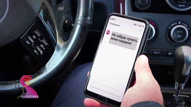 ХакасКосметика смотреть онлайн