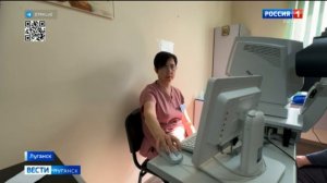 Уникальный аппарат обследования хрусталика глаза появился в Луганске