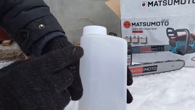 Бензопила Matsumoto MGS-58. Сборка и первый пуск