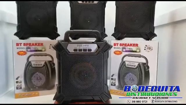 Cabina ZQS-1410 смотреть онлайн