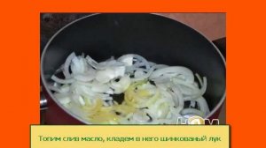 Сырдаг жареные баклажаны с помидорами  Азербайджанская кухня