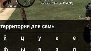 ОХОТА НА КИДАЛ на БЛЕК РАША #1 МОЙ КЛОН ЗАСКАМИЛ МАМОНТА (не кликбейт)