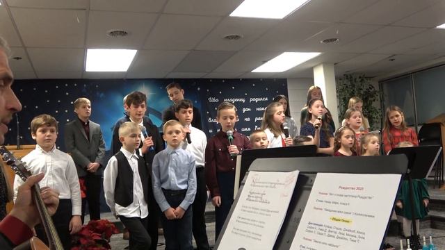 ЗЕМЛЮ НОЧЬ НАКРЫЛА - 25 декабря 2023 г. Light of the World Fellowship смотреть онлайн