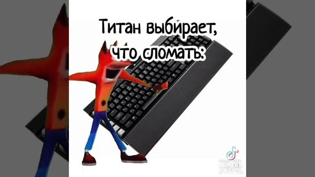 5 часть