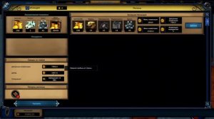 Evil Bank Manager - Прохождение - #1 -  Начало Монополии