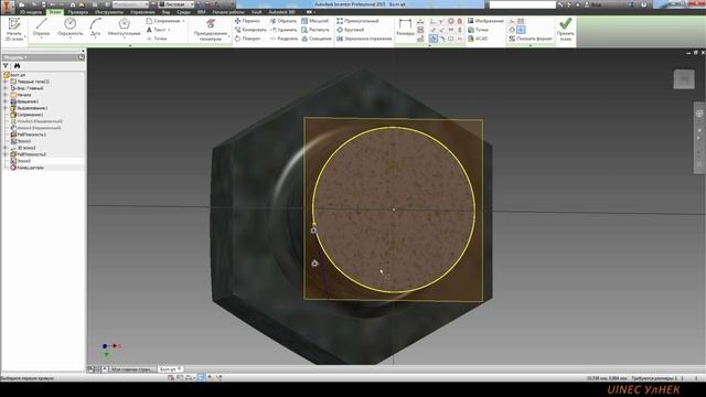 Autodesk Inventor. Создание резьбы двумя способами.