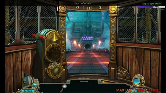 Игра Бездна: Духи Эдема прохождение в стриме от Хатабыча 1 часть смотреть онлайн