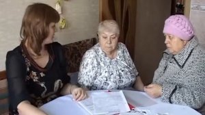 Новая строка в квитанции за электричество