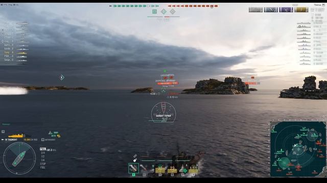 ? ОПАСНЫЙ ПРОТИВНИК ? ЭСМИНЕЦ ТАШКЕНТ World of Warships смотреть онлайн
