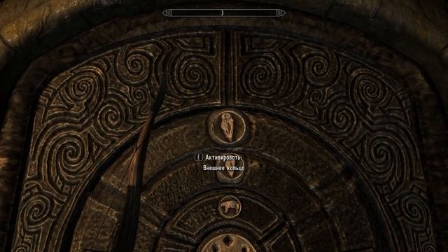 Elder Scrolls V  Skyrim  Как открыть дверь при помощи Золотого когтя
