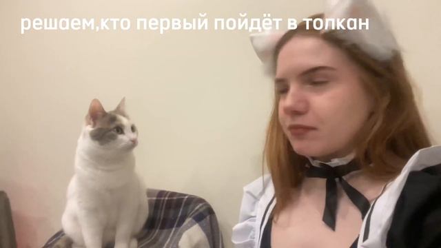 ВЛОГ ИЗ МОСКВЫ \ СХОДКА И ЛАН ТУРНИР ✨ смотреть онлайн