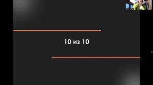 Поиск предназначения