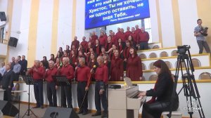 Христос, кто бы знал Твоё имя здесь / Песня
