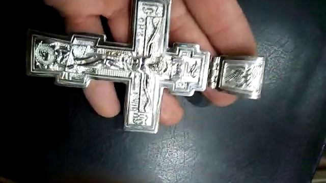 Большой серебряный крест
