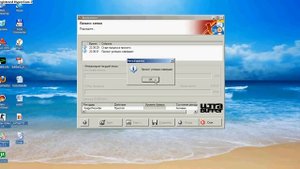 как создать образ диска в Nero