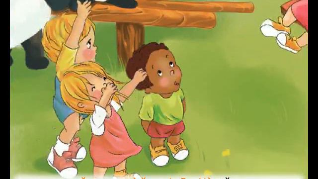 我们一起说汉语