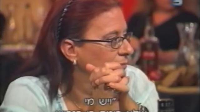 Поёт Владимир Фридман. Израиль.