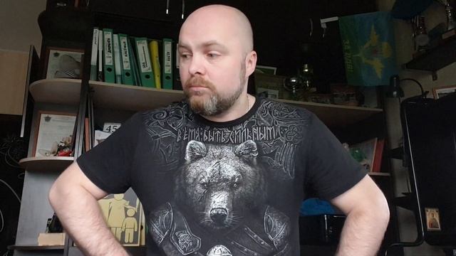 Сбор средств на выпуск книги "Концепция личной безопасности" смотреть онлайн