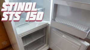 Холодильник Stinol STS 150