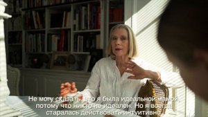 СЕКРЕТЫ НАСТОЯЩЕЙ ФРАНЦУЖЕНКИ | Флоранс о юности, уверенности в себе и правильном феминизме
