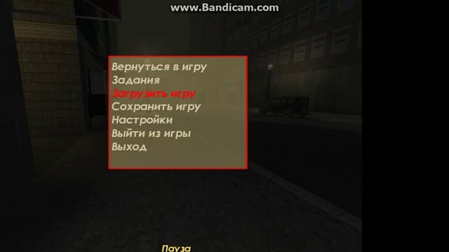 Прохождение игры Я,Гангстер часть 6 побег (побег почти закончен) смотреть онлайн