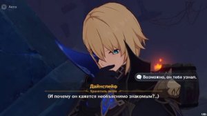 Перевернутый замок в разломе! Могила оберегаемых! Реквием гулких глубин! | #137 | Genshin Impact