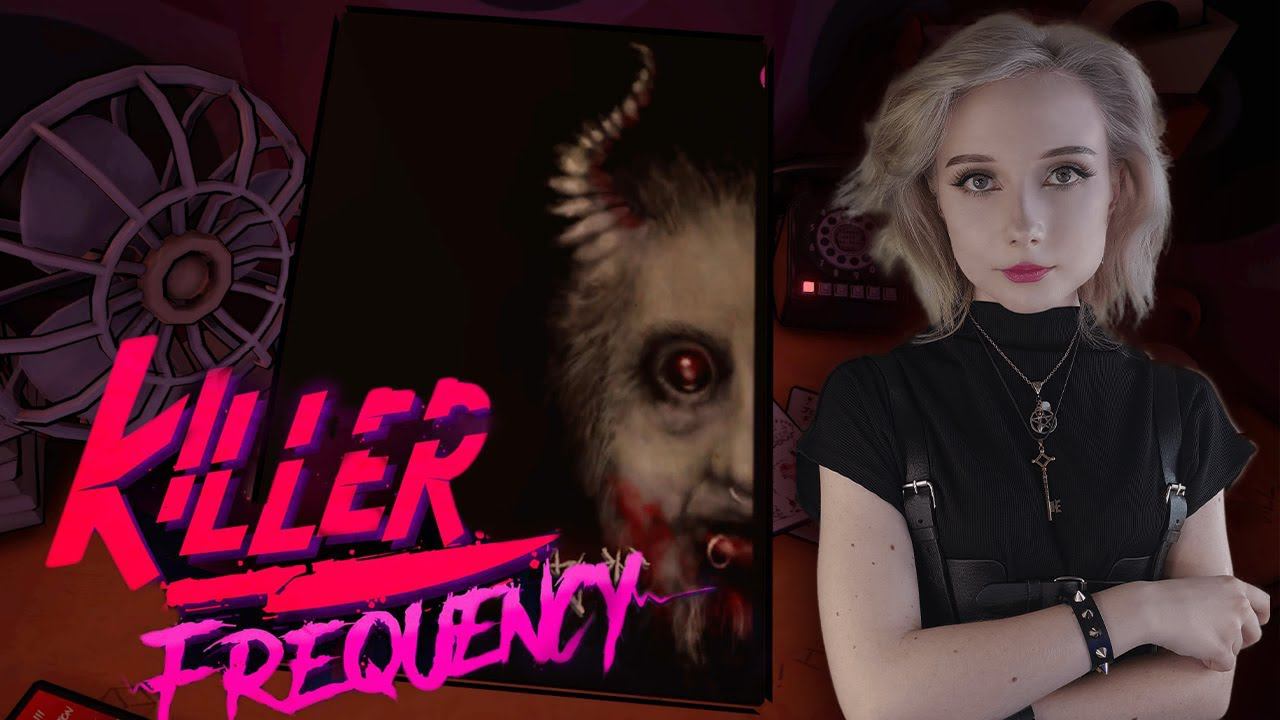 ПЛАН ПОБЕГА ОТ МАНЬЯКА - Killer Frequency #4