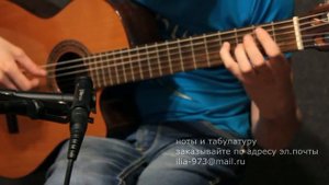 Что творит (МЕНУЭТ) на гитаре этот парень из России . Филиппов Илья
