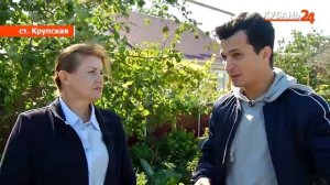 Крупская I Народные новости 11.10.2021