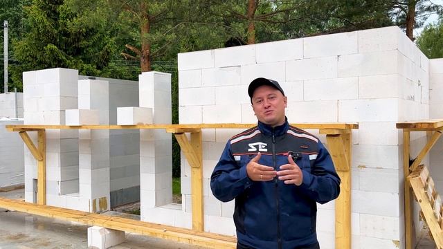 Анонс | Доборные блоки | Обучающие видео по строительству из газобетона