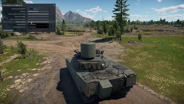 КАК СДЕЛАТЬ КРАСИВУЮ и ЧЕТКУЮ ГРАФИКУ в WAR THUNDER | КАК ЛУЧШЕ ВИДЕТЬ ПРОТИВНИКА в WAR THUNDER смотреть онлайн