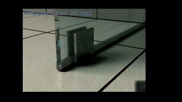 Монтаж душевого ограждения смотреть онлайн